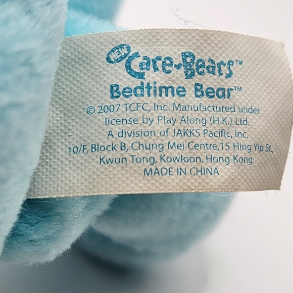 2005-07 Care Bears Share Bear Valentine's Day Bedtime Hopeful Heart Shine Bright - Picture 7 of 7